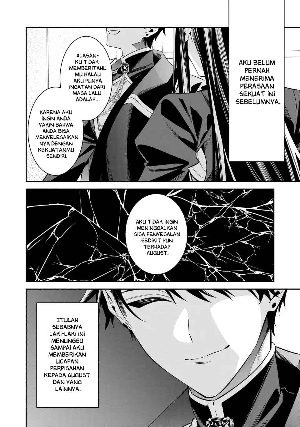 Chapter 10 - Page 12