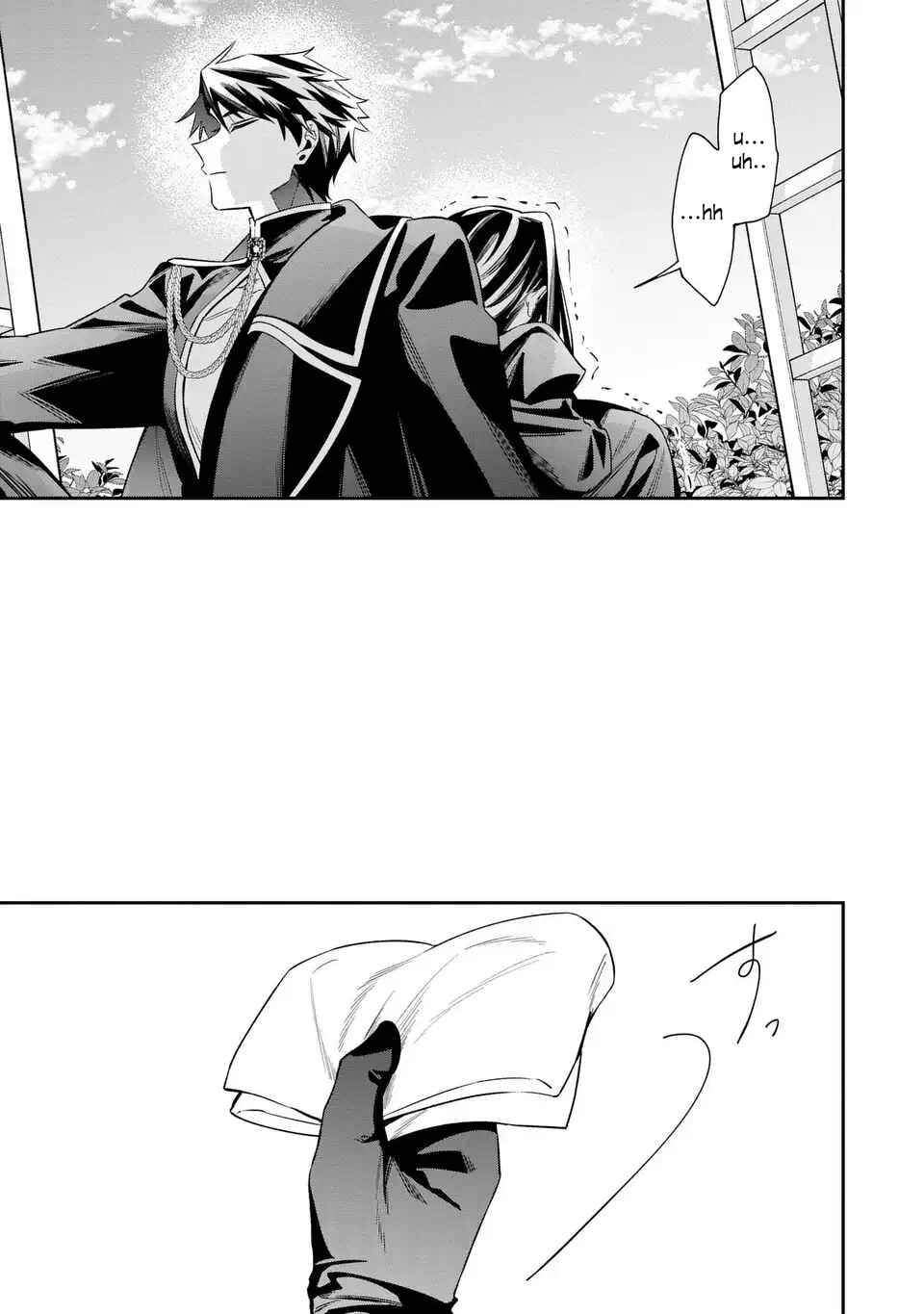 Chapter 10 - Page 3