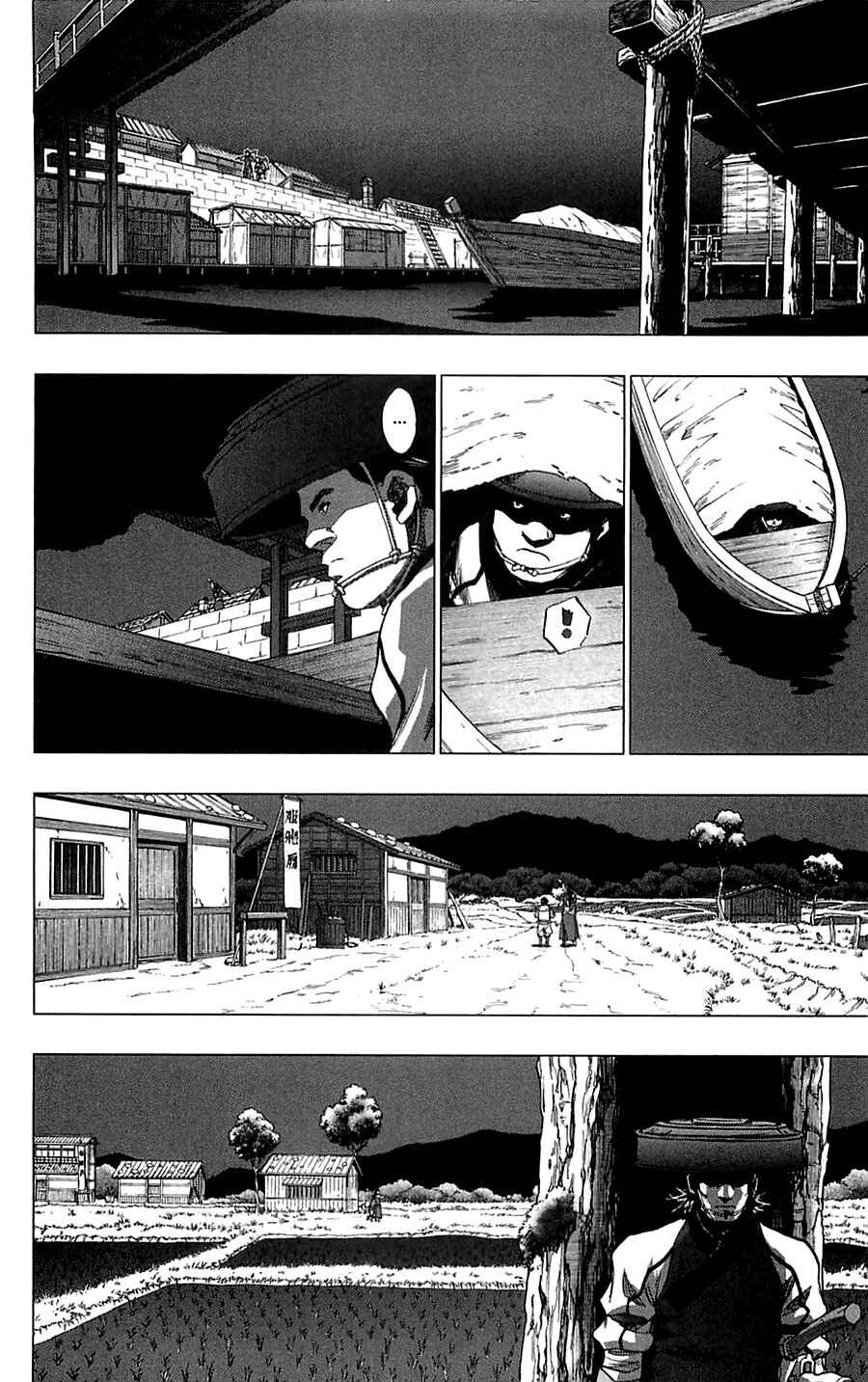 Chapter 4 - Page 6