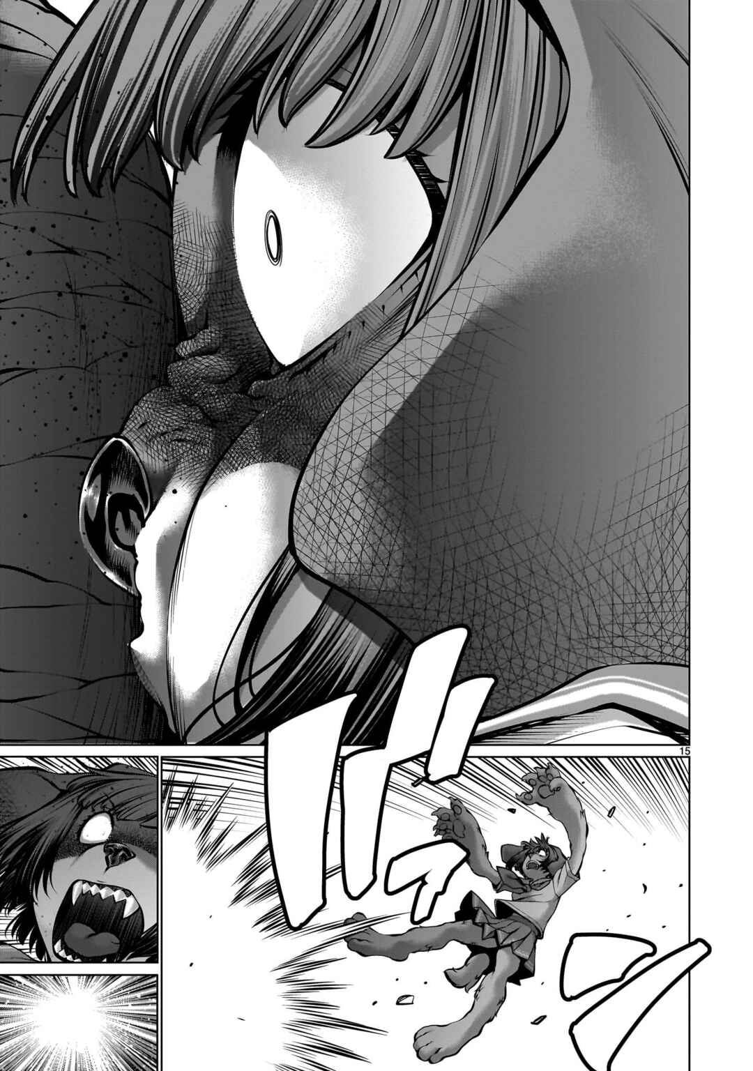 Chapter 109 - Page 14