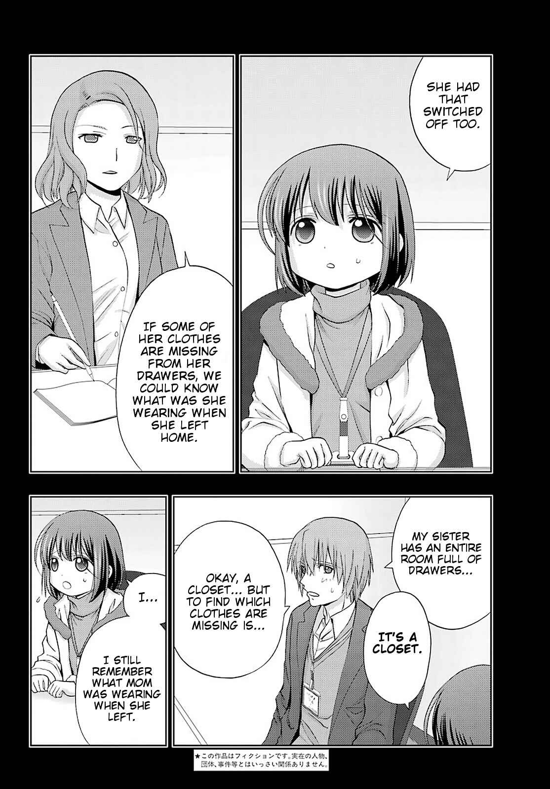 Chapter 67 - Page 2