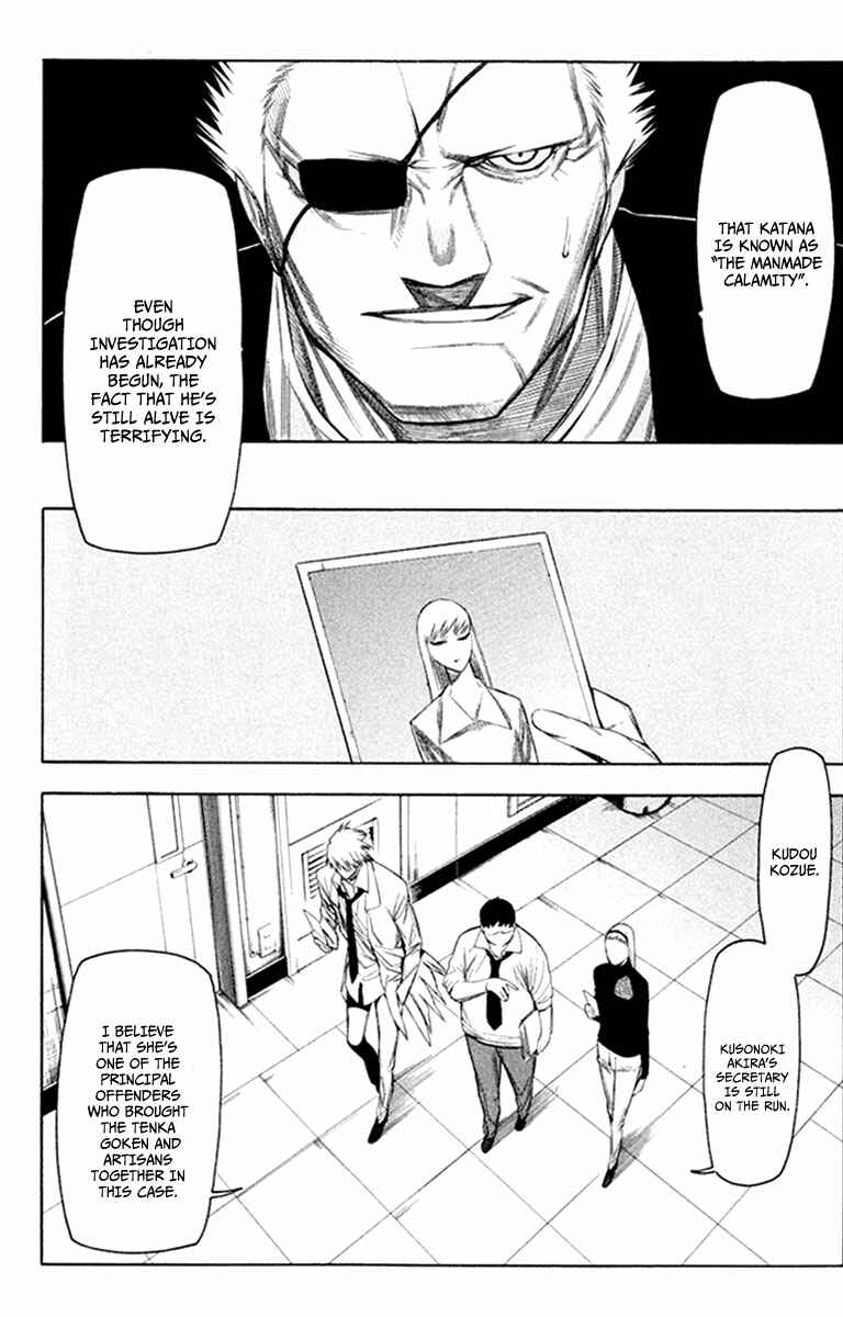 Chapter 27 - Page 14