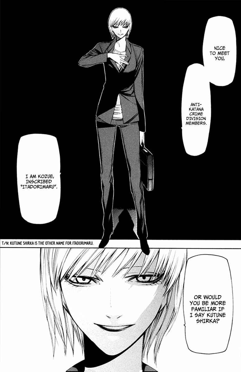 Chapter 27 - Page 24