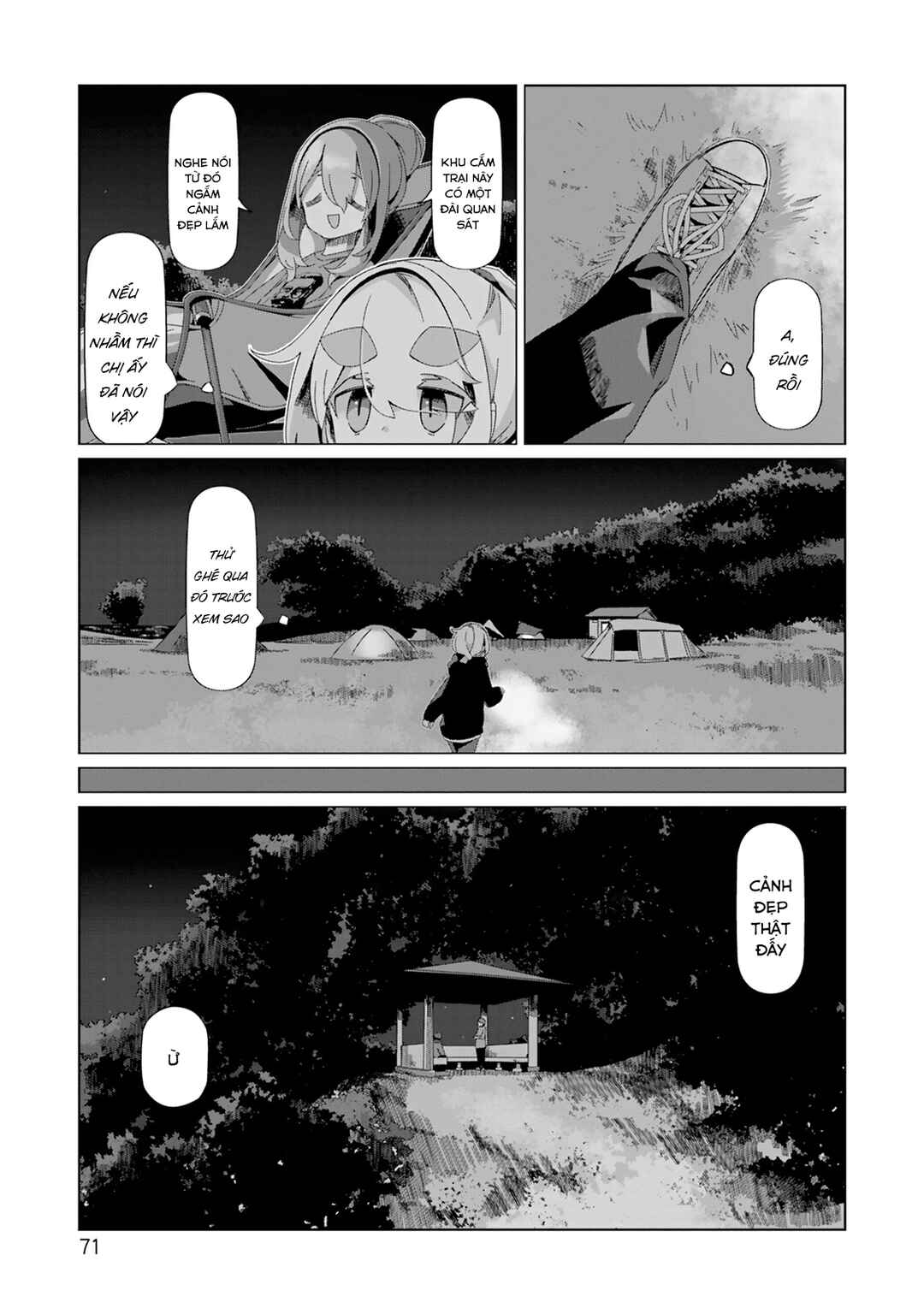 Chapter 95 - Page 20