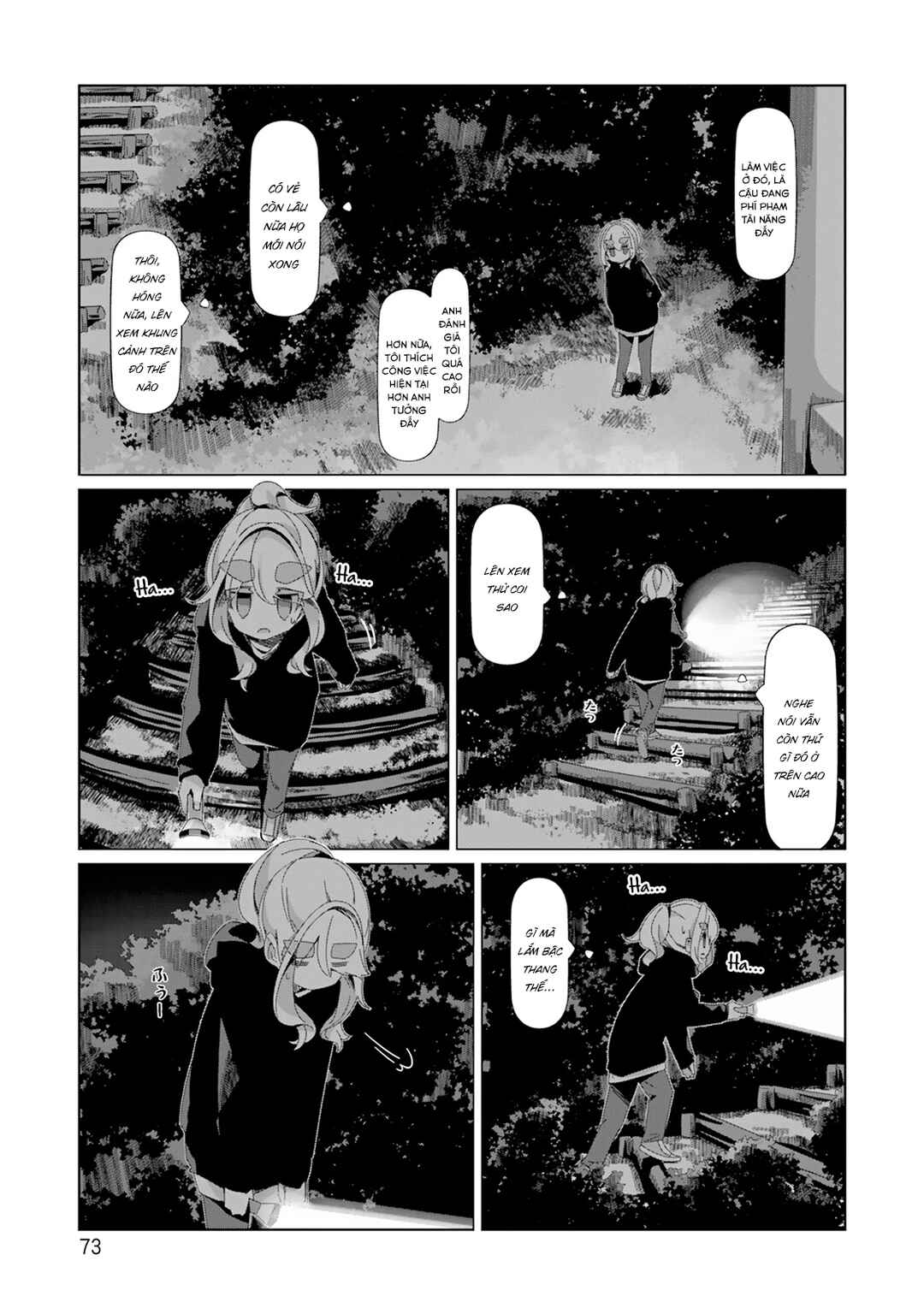 Chapter 95 - Page 22