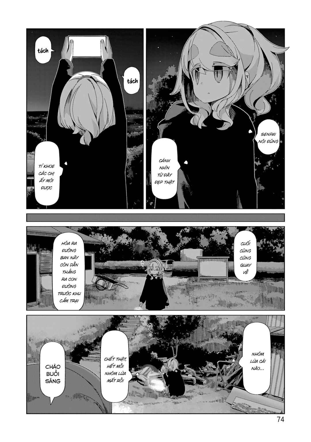 Chapter 95 - Page 23