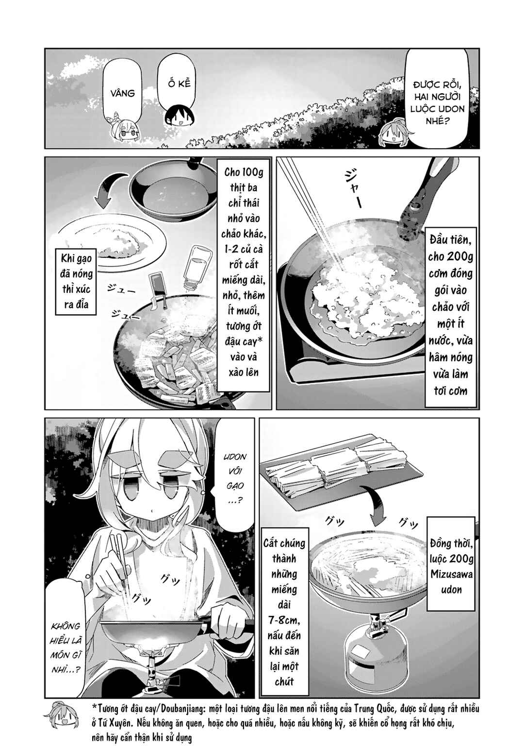 Chapter 95 - Page 3