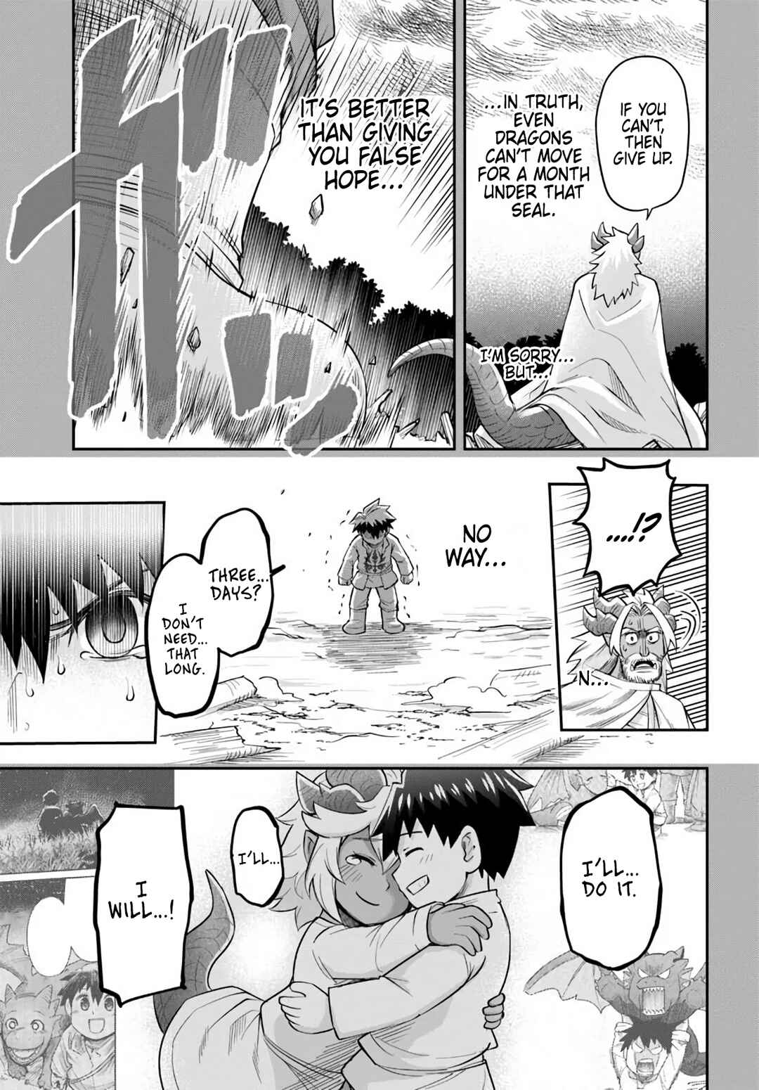 Chapter 62 - Page 17