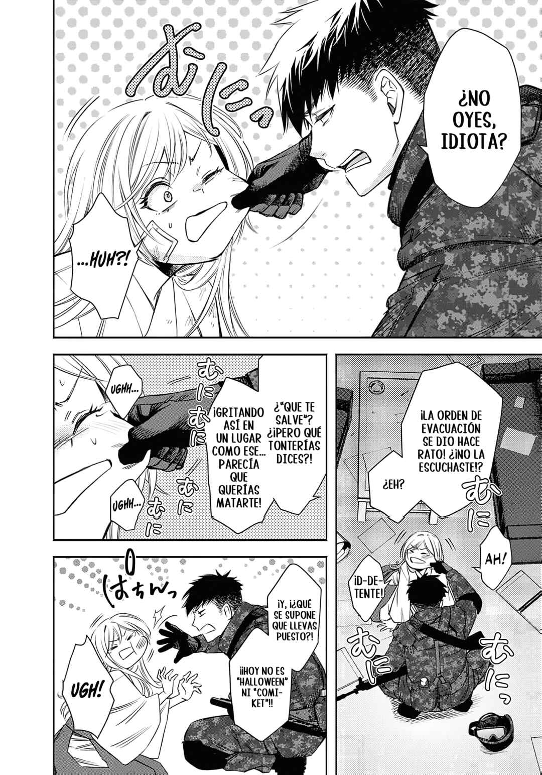 Chapter 3 - Page 2