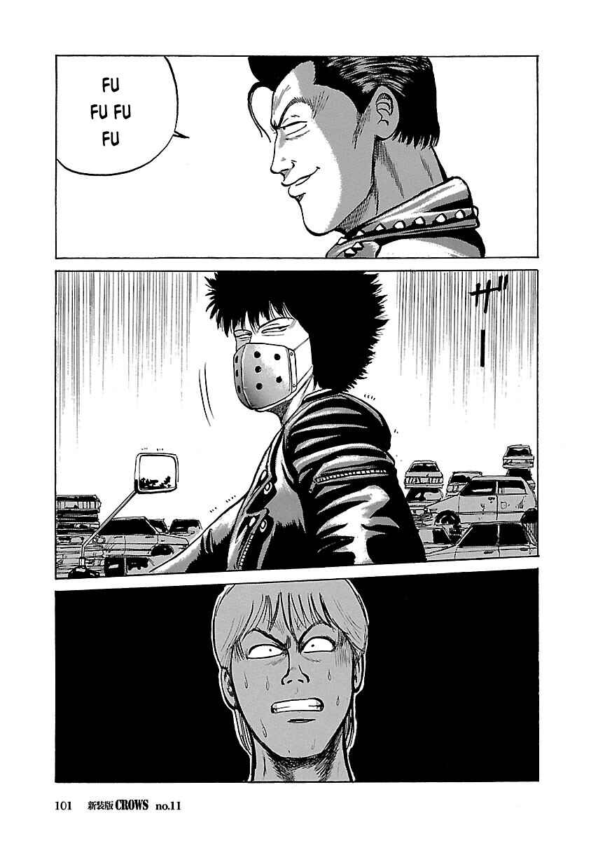 Chapter 11 - Page 47