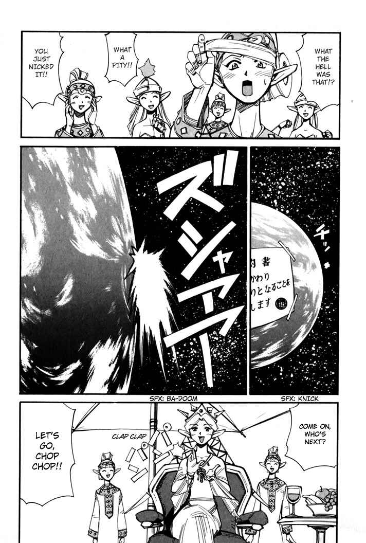 Chapter 45.5 - Page 101