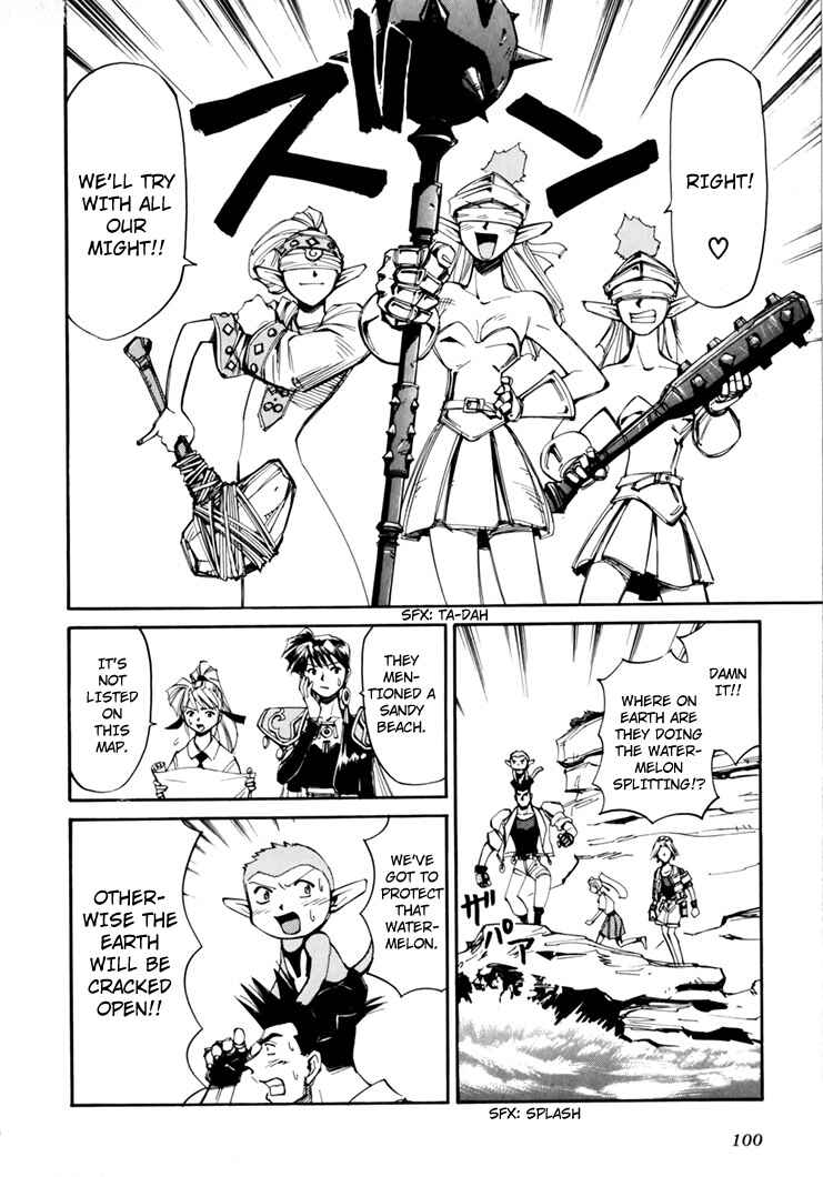 Chapter 45.5 - Page 102