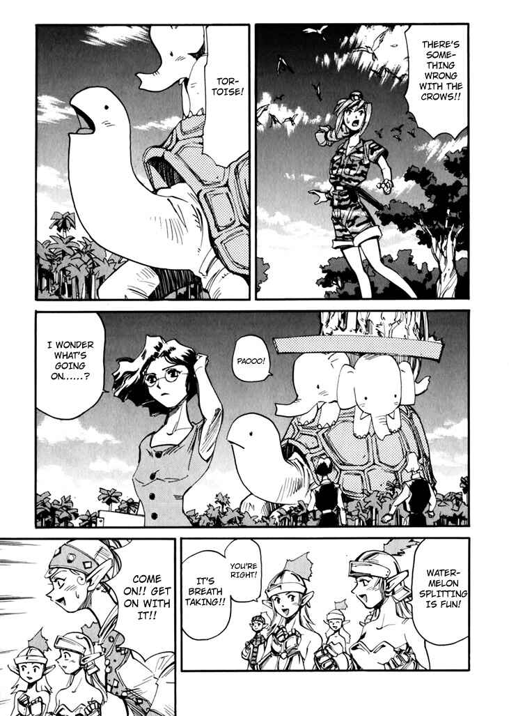 Chapter 45.5 - Page 109