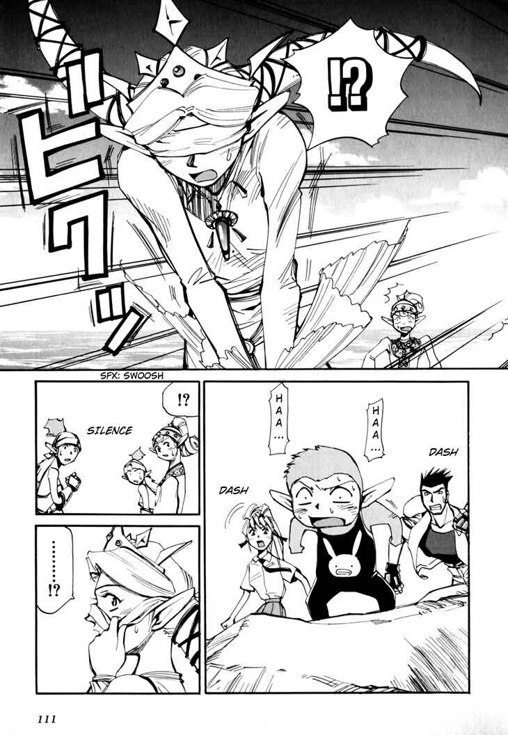 Chapter 45.5 - Page 113
