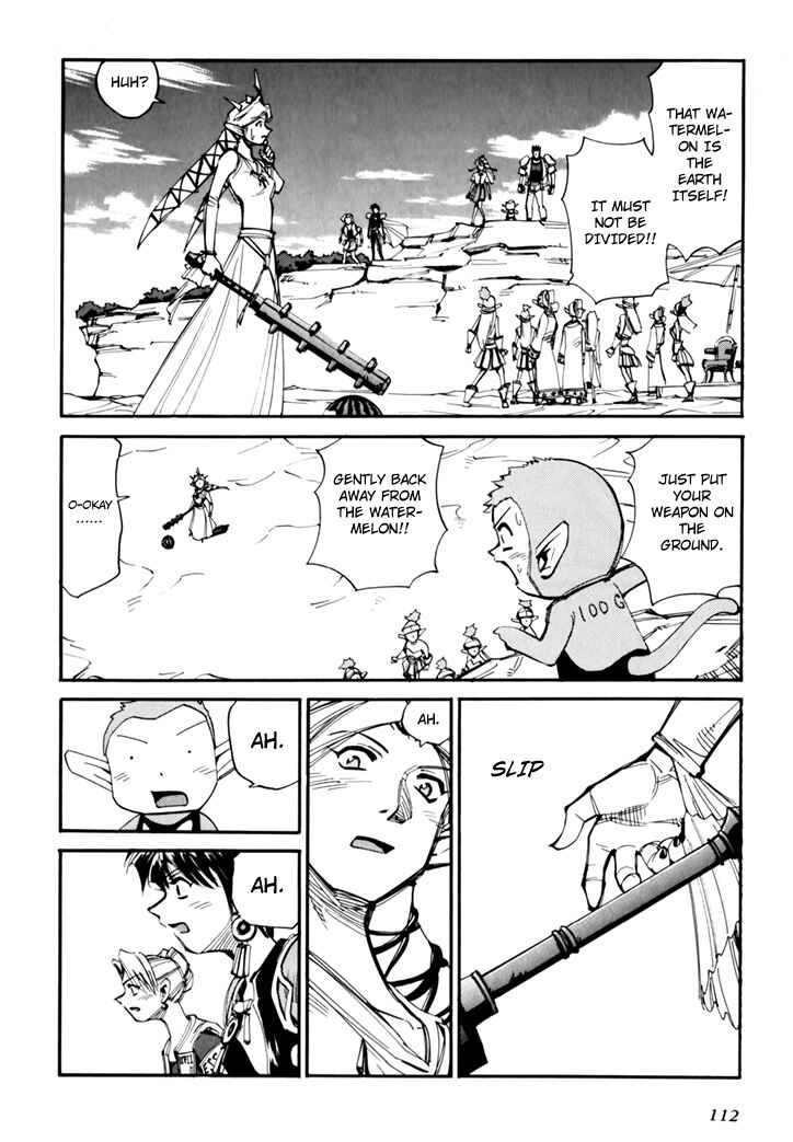 Chapter 45.5 - Page 114