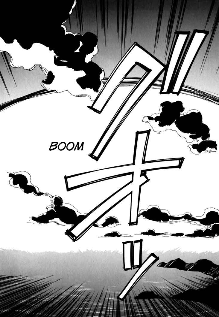 Chapter 45.5 - Page 118