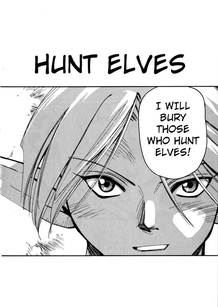 Chapter 45.5 - Page 12