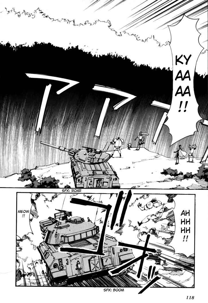 Chapter 45.5 - Page 120
