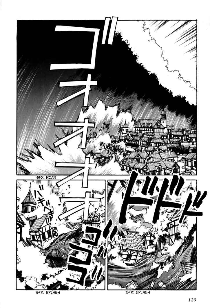 Chapter 45.5 - Page 122