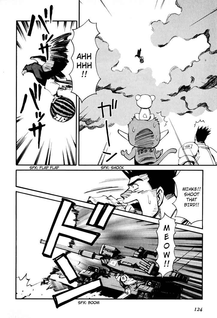 Chapter 45.5 - Page 126