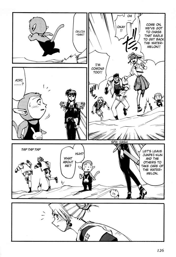 Chapter 45.5 - Page 128