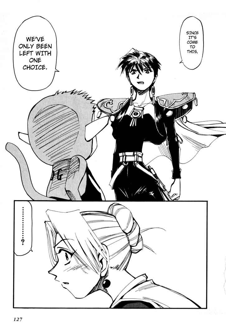 Chapter 45.5 - Page 129