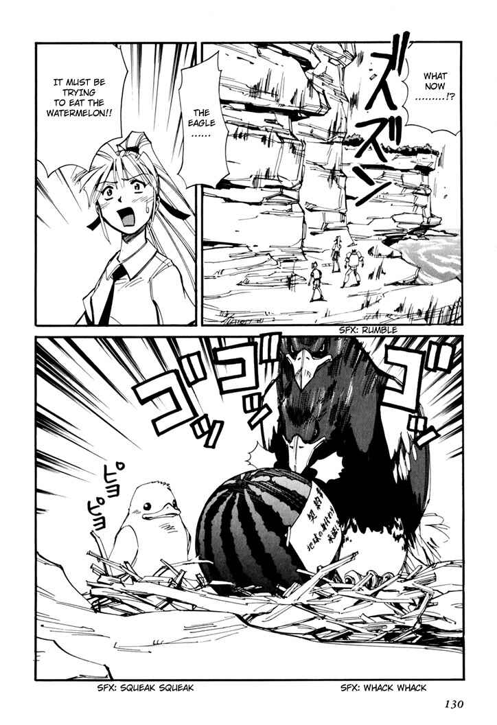 Chapter 45.5 - Page 132