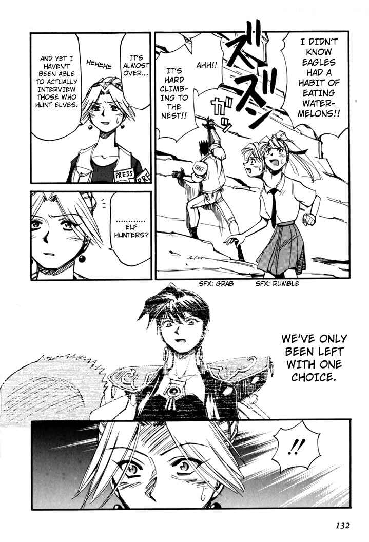 Chapter 45.5 - Page 134