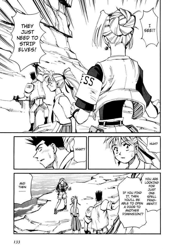 Chapter 45.5 - Page 135