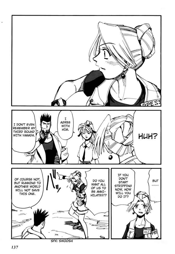 Chapter 45.5 - Page 139