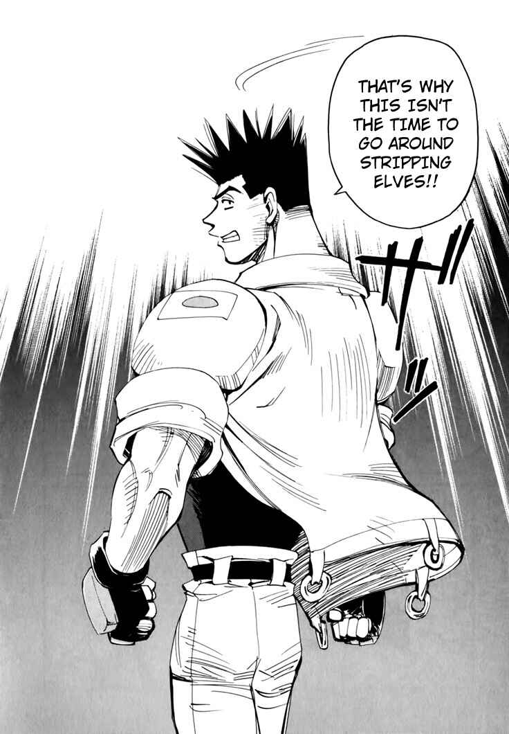 Chapter 45.5 - Page 140
