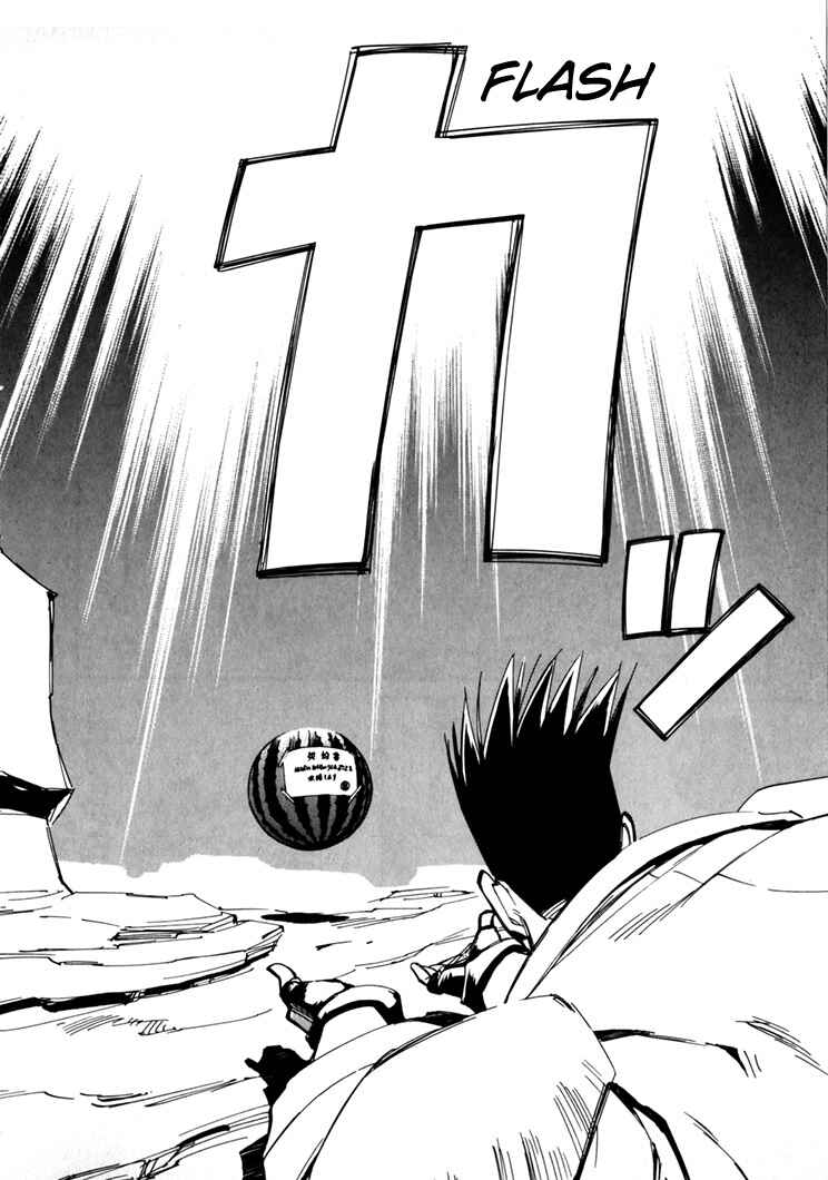 Chapter 45.5 - Page 146