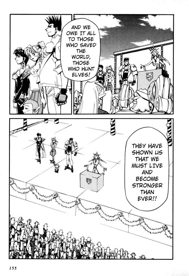 Chapter 45.5 - Page 157