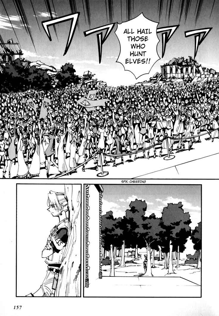 Chapter 45.5 - Page 159
