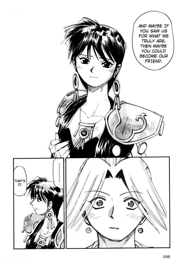 Chapter 45.5 - Page 162