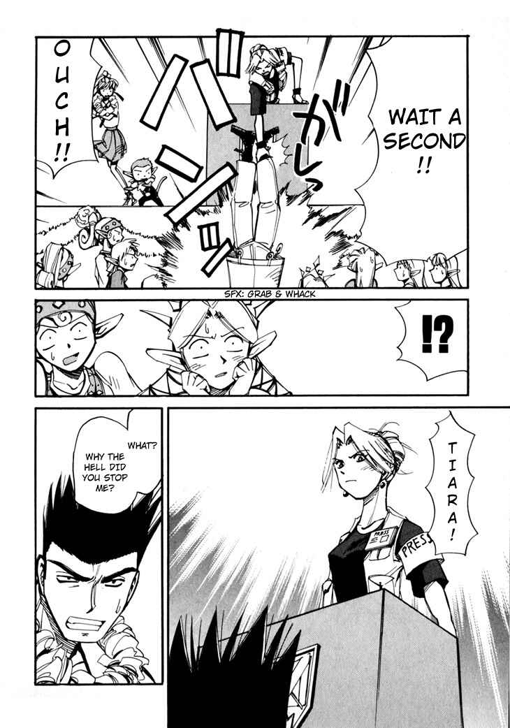 Chapter 45.5 - Page 168