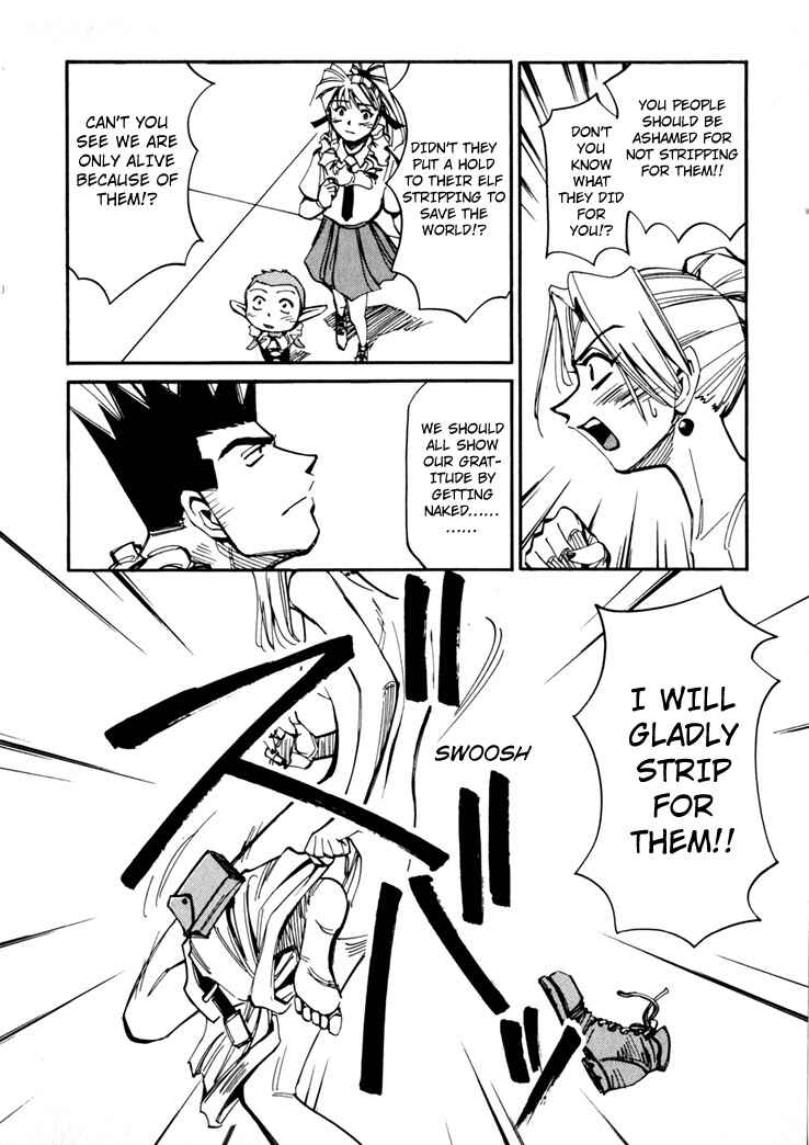 Chapter 45.5 - Page 172