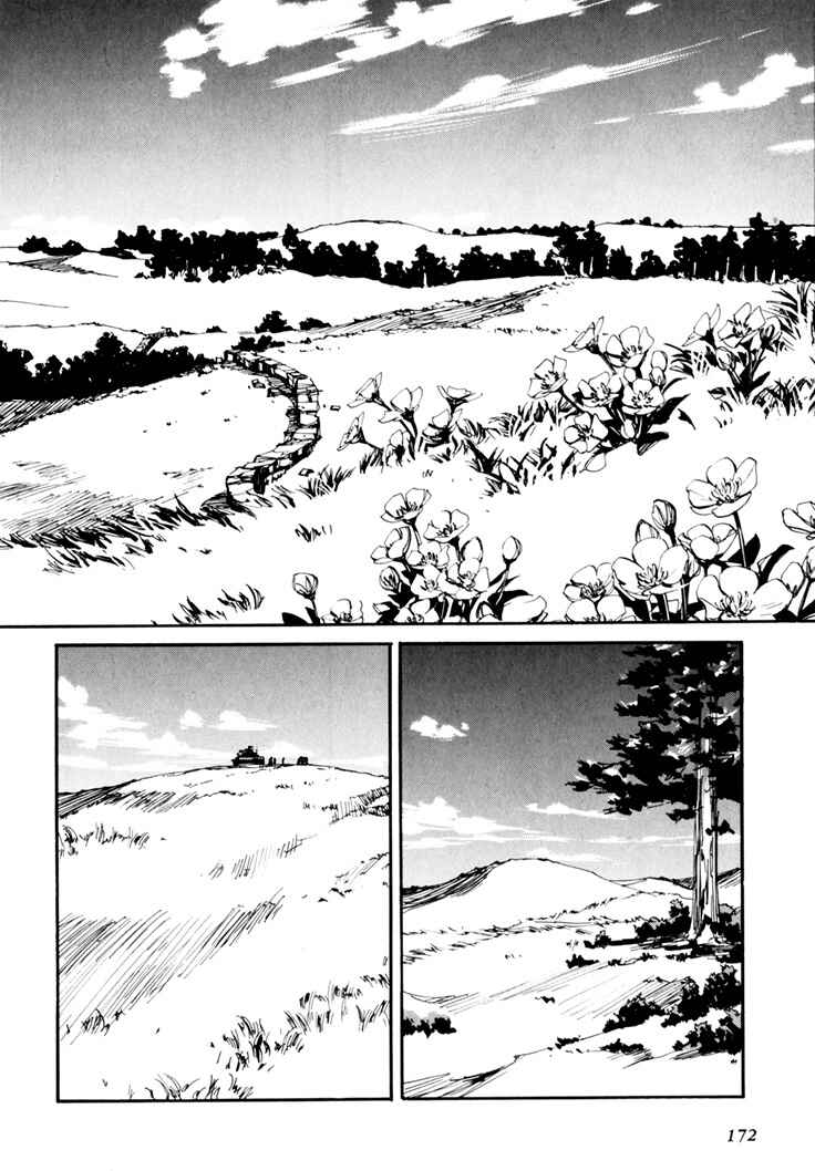 Chapter 45.5 - Page 174
