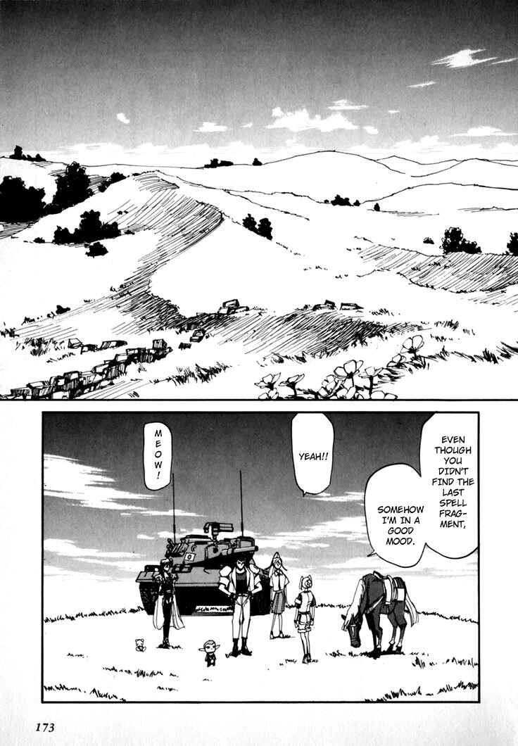 Chapter 45.5 - Page 175