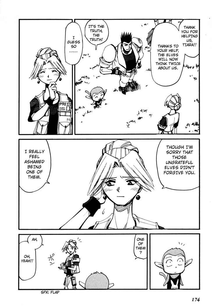 Chapter 45.5 - Page 176