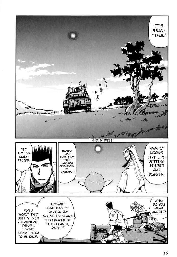 Chapter 45.5 - Page 18