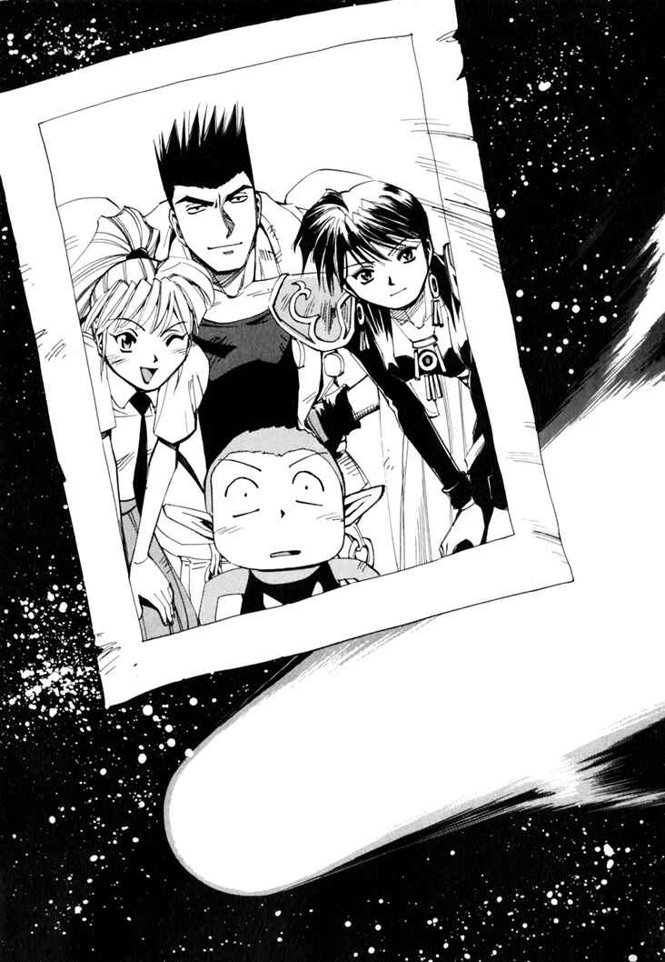 Chapter 45.5 - Page 181