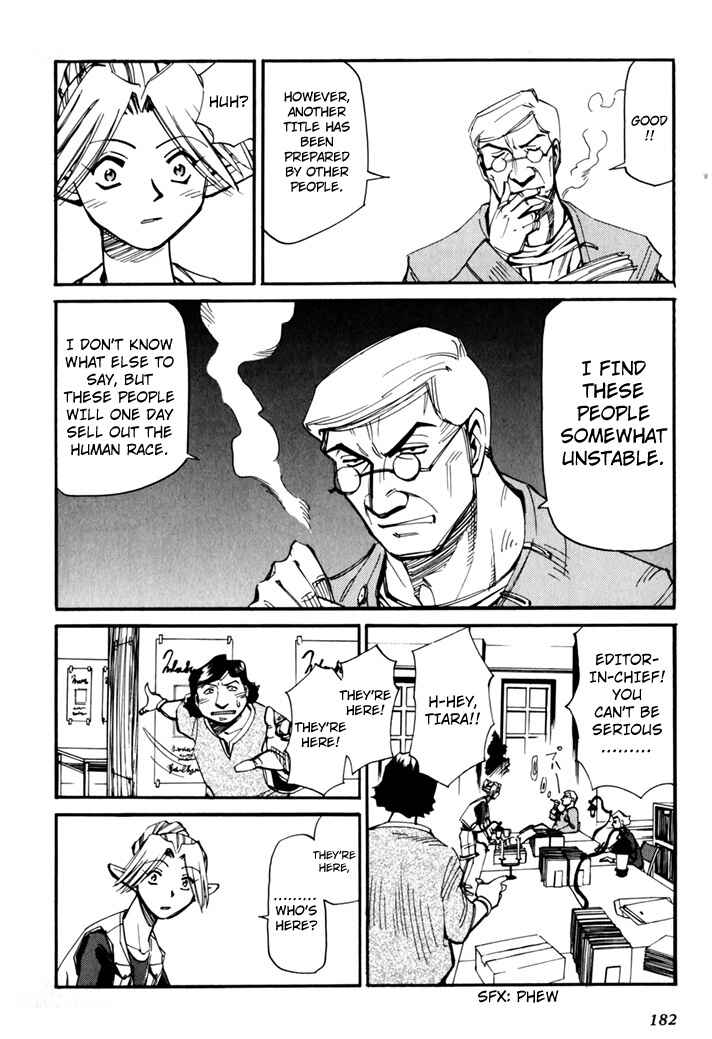 Chapter 45.5 - Page 184
