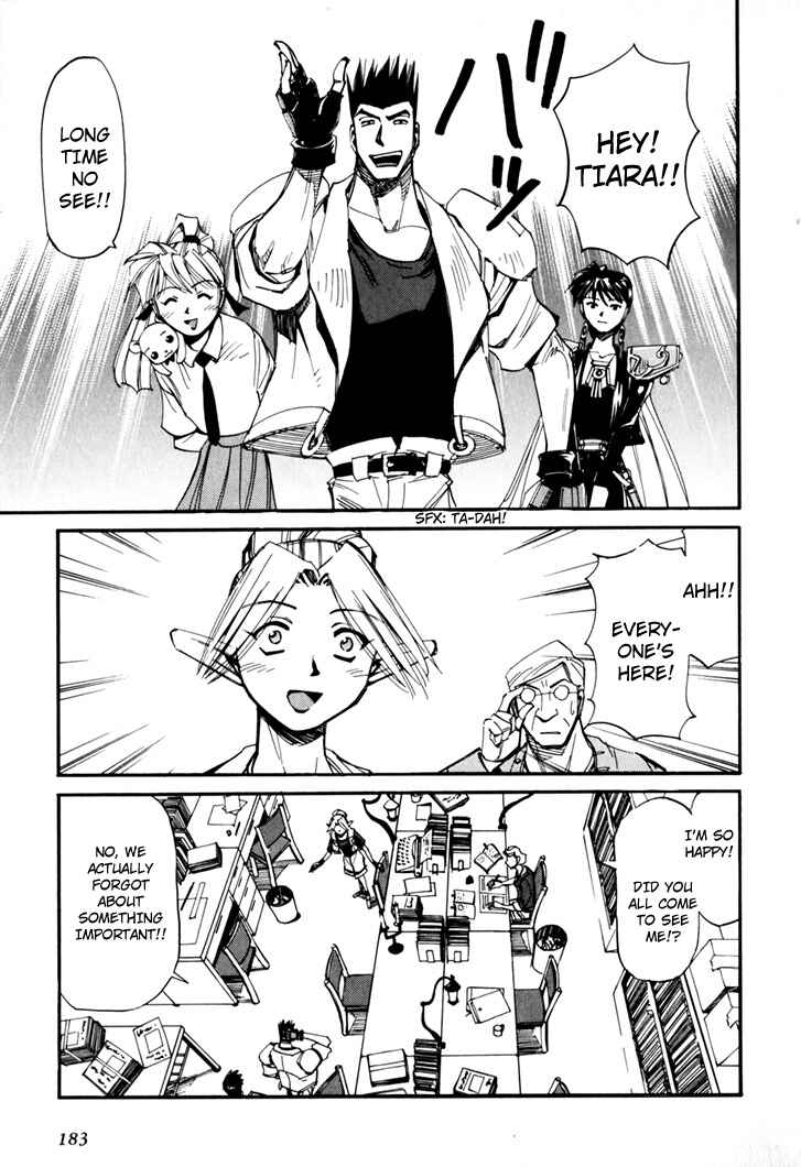 Chapter 45.5 - Page 185