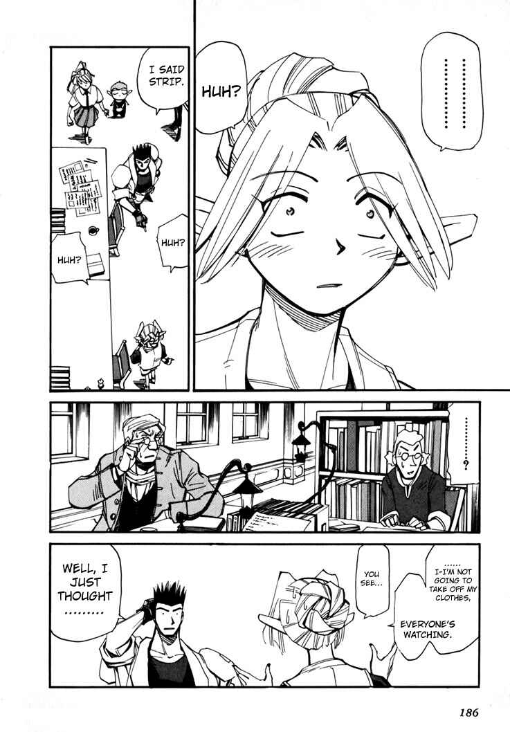 Chapter 45.5 - Page 188