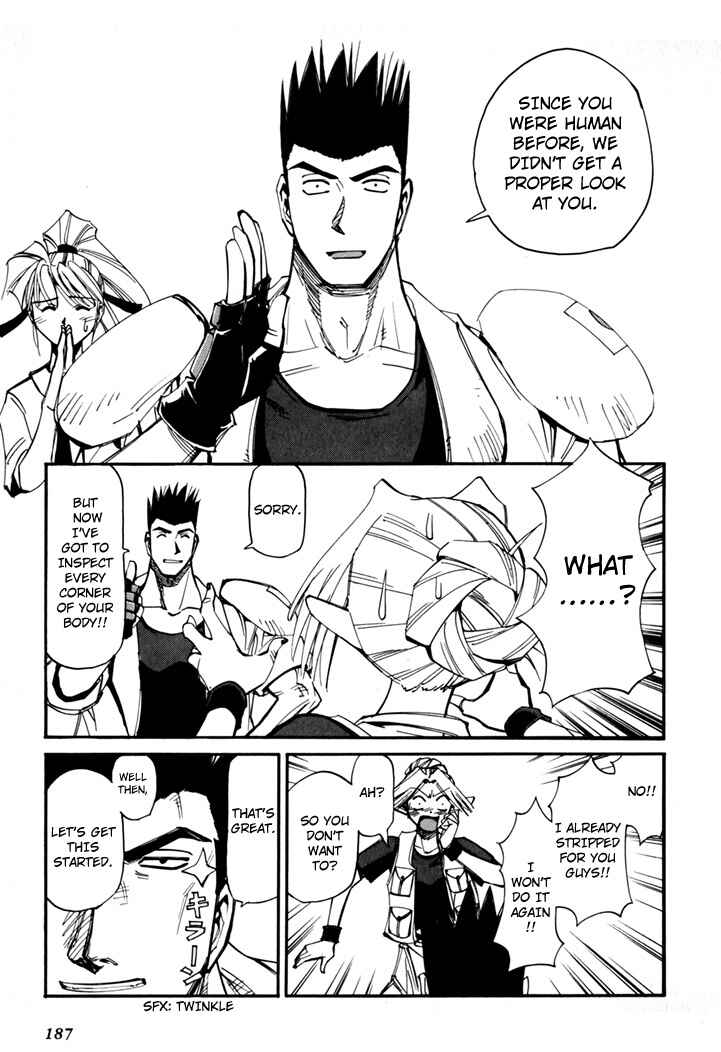 Chapter 45.5 - Page 189