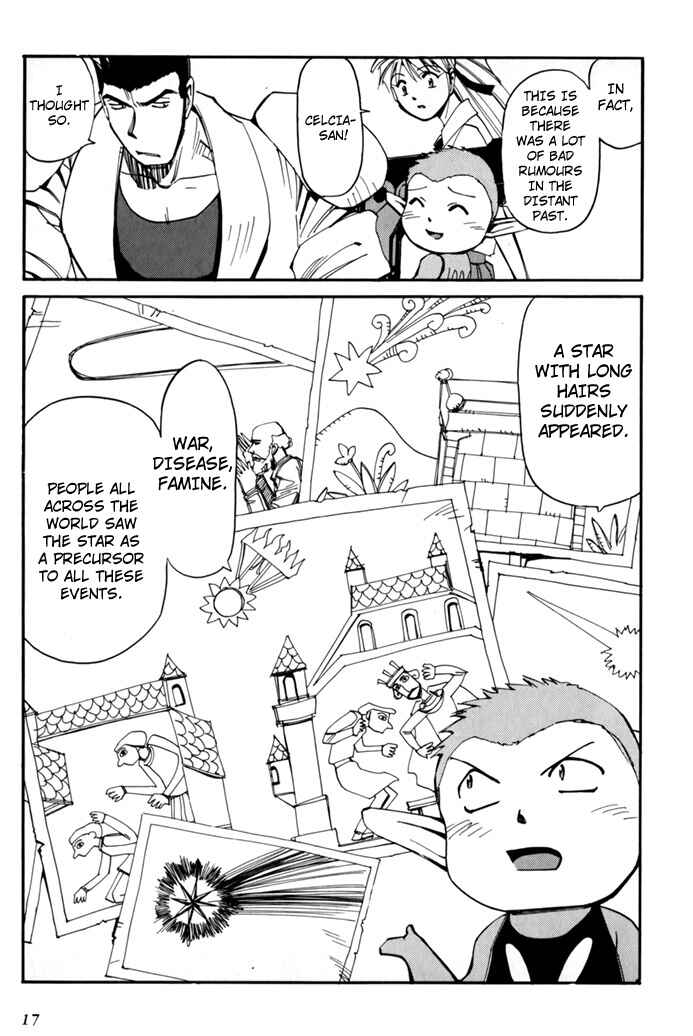 Chapter 45.5 - Page 19