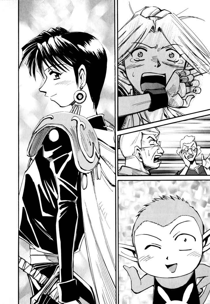 Chapter 45.5 - Page 190