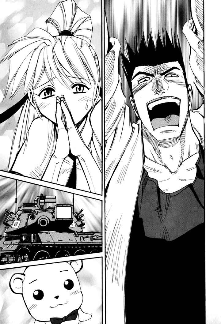 Chapter 45.5 - Page 191