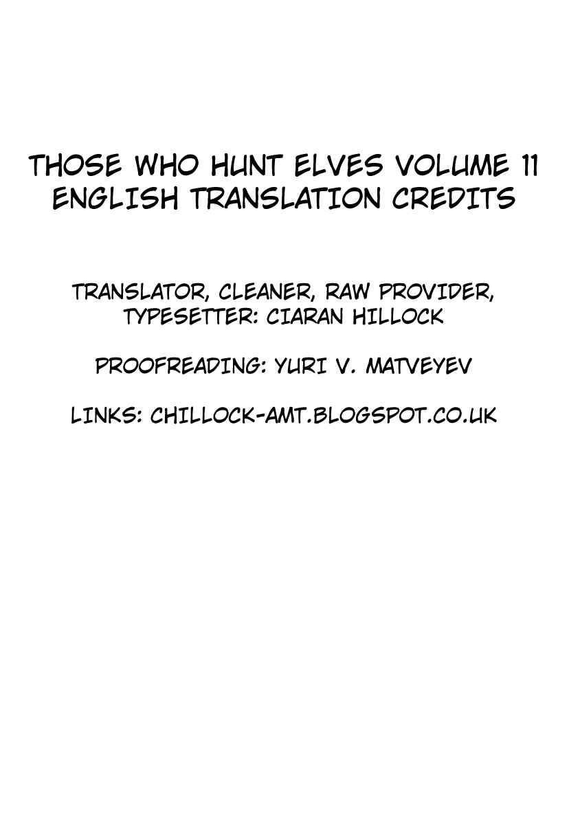 Chapter 45.5 - Page 197